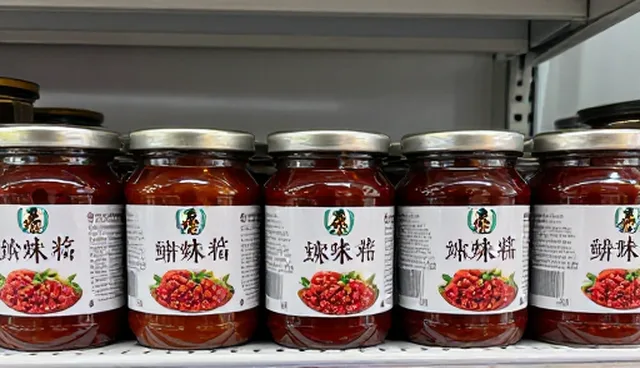 调味品生产中如何平衡传统工艺与现代需求